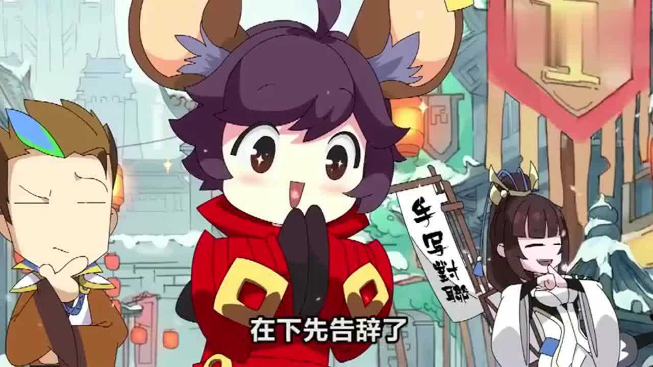 王者别闹:李白强势归来,坑队友的风格一点没变