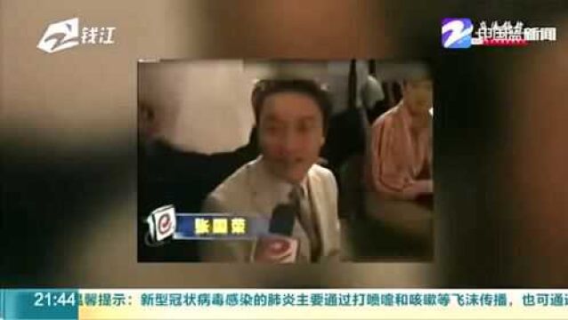 时尚弄潮儿成“前浪”!曾经很火的Esprit如今门店关闭 令人唏嘘不已