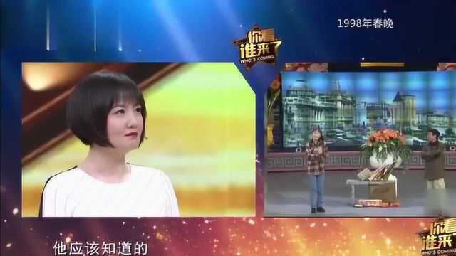 曾经的童星蒋小涵,外表温婉可爱,没想到还演过小品