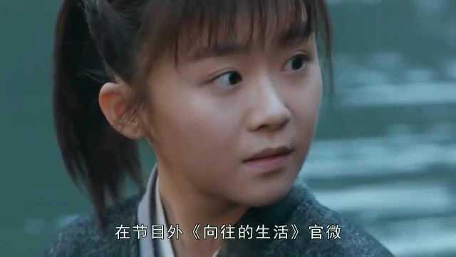 向往3:蘑菇屋迎第一位星二代,父亲背景强大,何炅黄磊热情招待