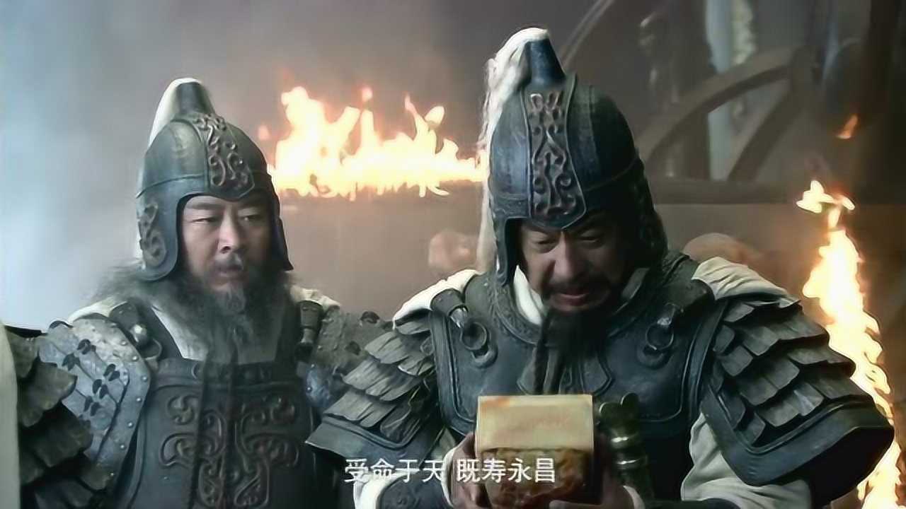 传国玉玺上面锲着这八个字你们知道上面写的是什么吗