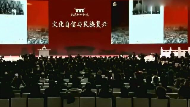 金一南教授演讲点评:这家“牛人”公司,上市之后,只用一天就全球第二