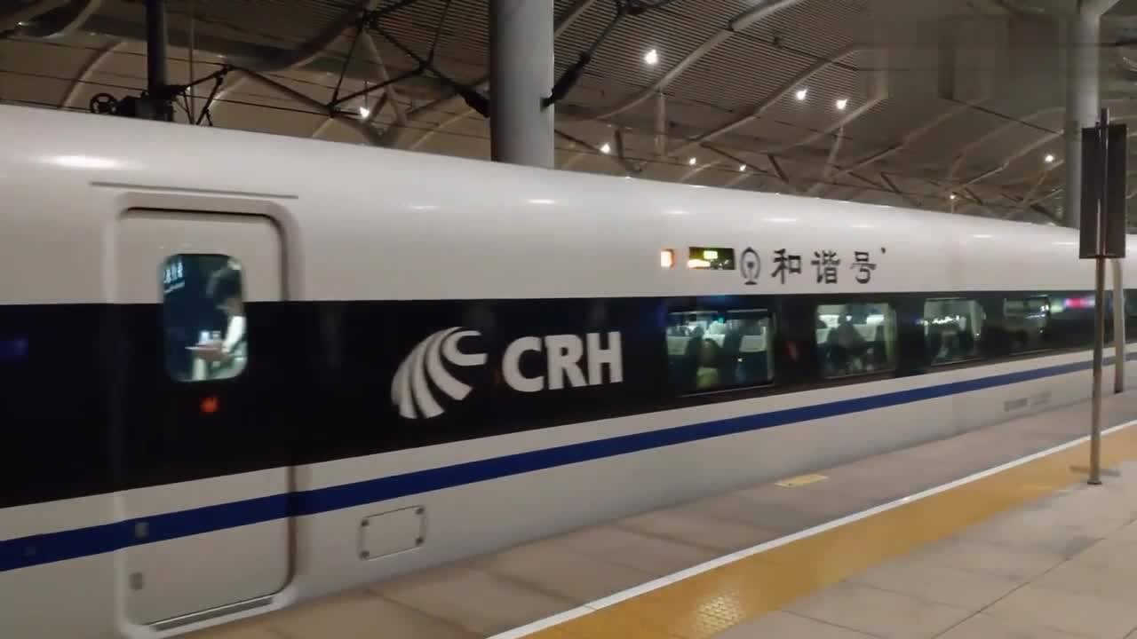 铁路实拍g304次和谐号动车crh380a重联出徐州东站