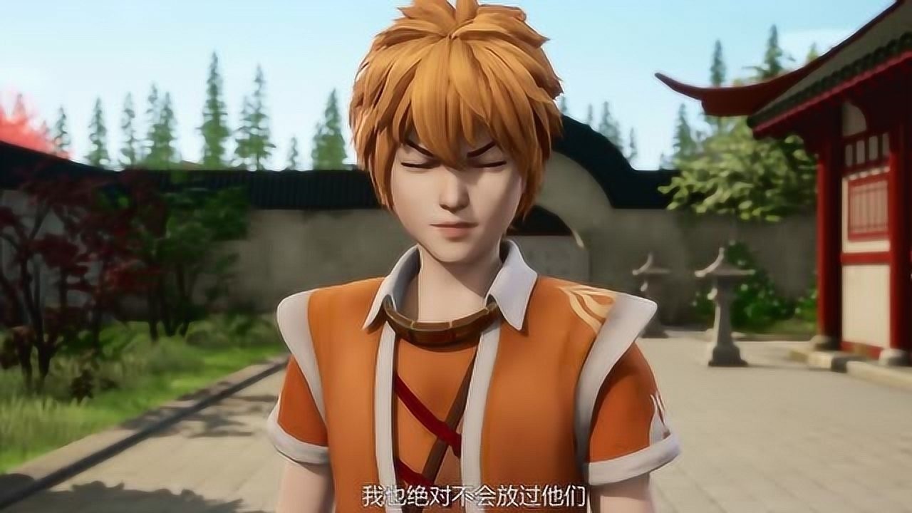 妖神记聂离联手杜泽等人一起对付神圣世家