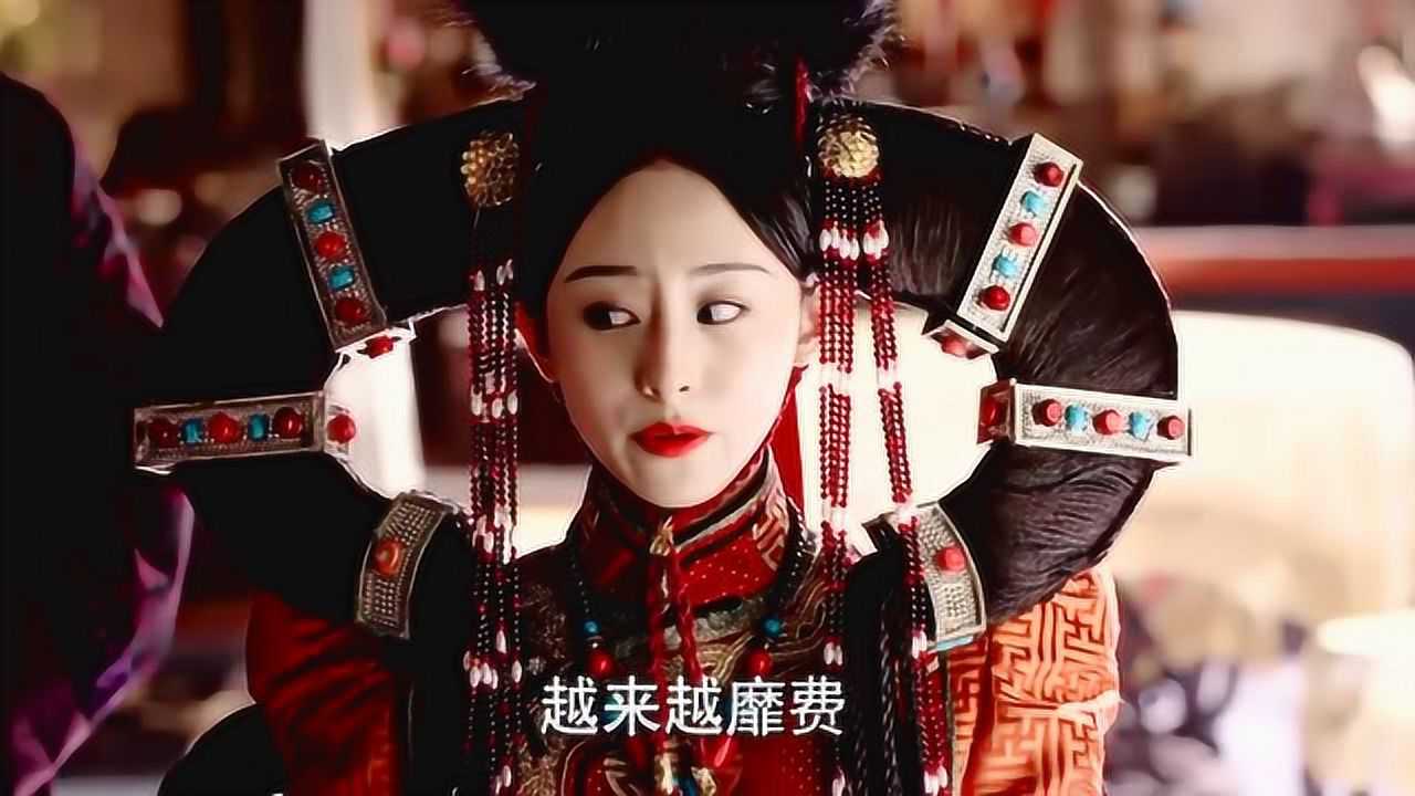 如懿传和敬公主不愧是嫡公主地位就是比继后还尊贵