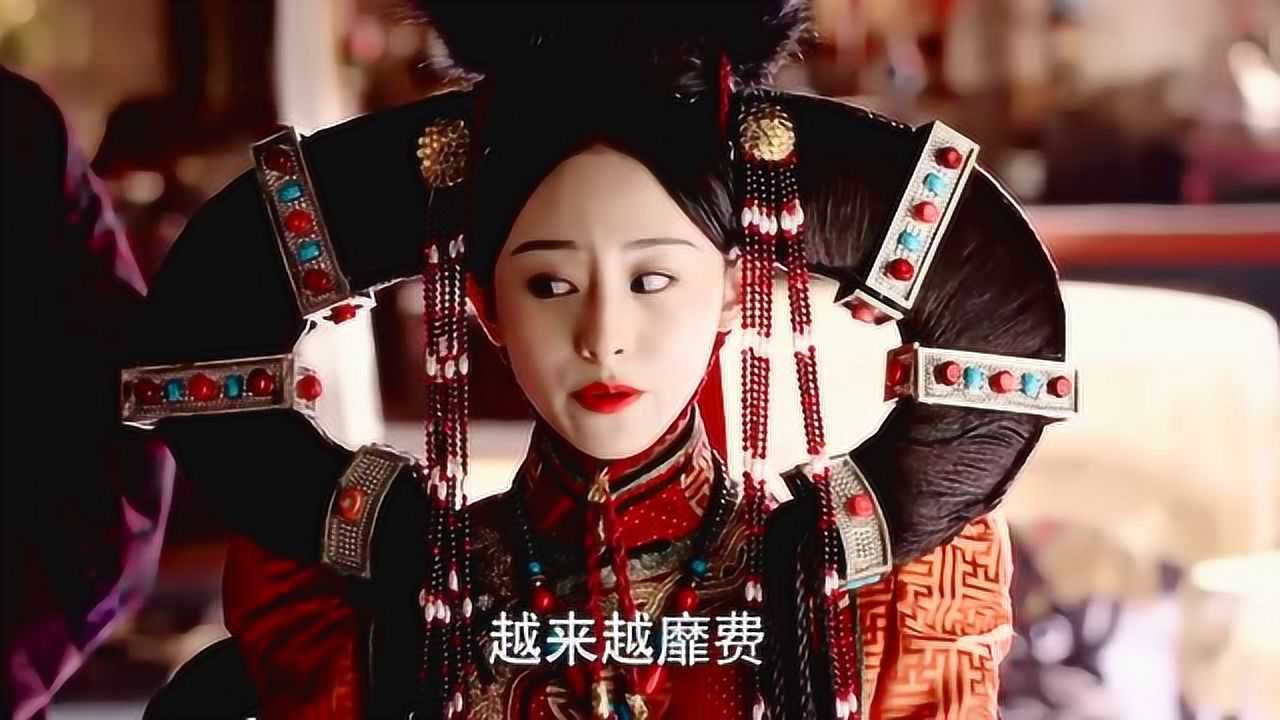 如懿传和敬公主不愧是嫡公主地位就是比继后还尊贵