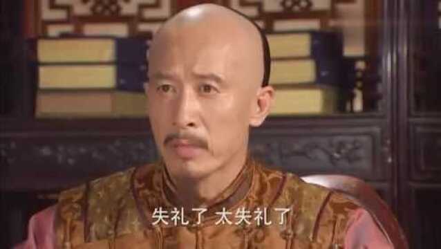 奶娘带公子去王爷家做客,回来后公子哭闹不停,奶娘一看当场吓懵