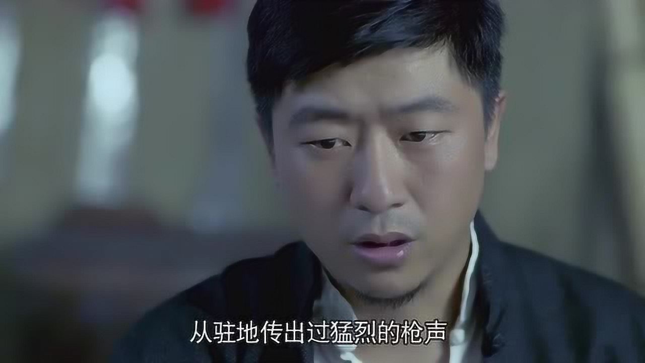 雪豹坚强岁月刘三未救回陈怡没想到陈怡却自己回来了深情相拥