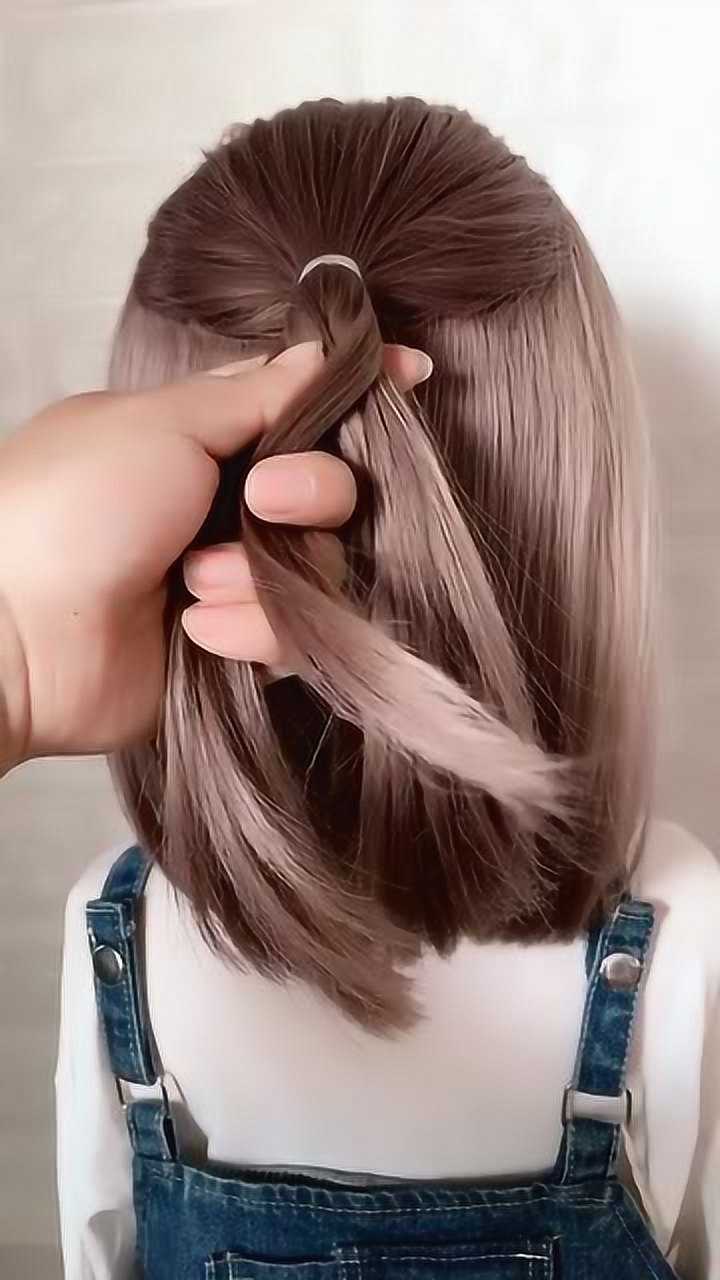 剪掉一根皮筋更好看系列,这款扎发适合短发女生哦,试试