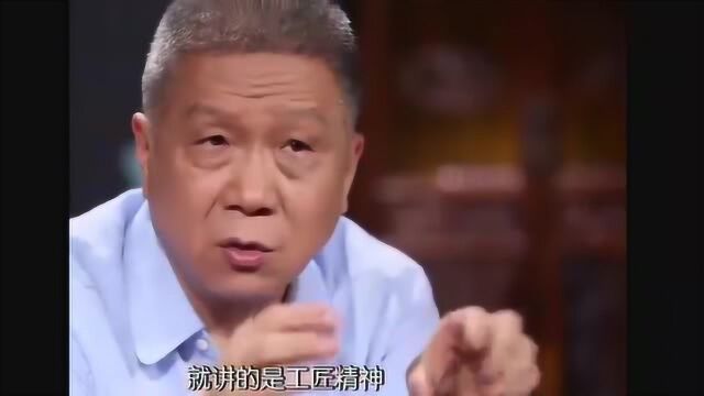 马未都:中国有绝技的人多了,王习三先生的“内画鼻烟壶”太难了