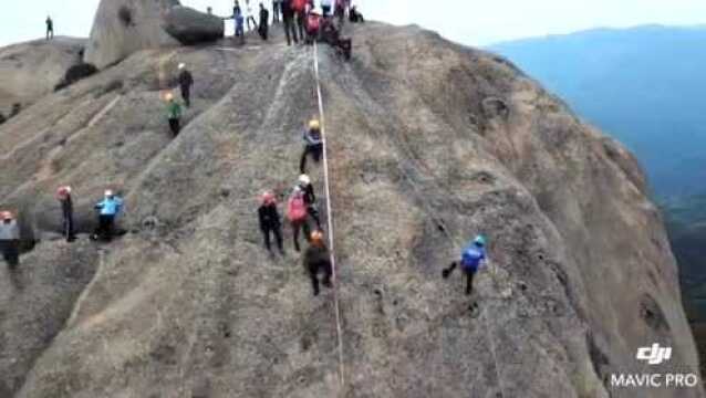 航拍福建漳州乌山风景