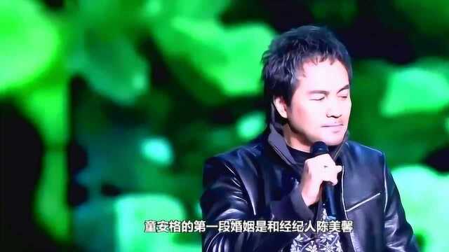 他是台湾四大天王之一,两婚娶的都是经纪人,如今神隐多年