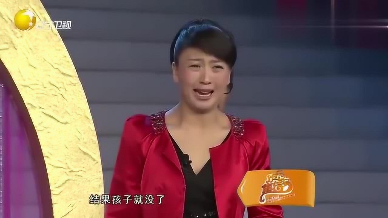 小品孙涛闫学晶上相亲节目已经离婚的他们真是幽默