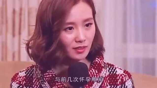 刘诗诗怀孕7个月近照曝光?挺大肚子给吴奇隆买鞋,网友:好幸福