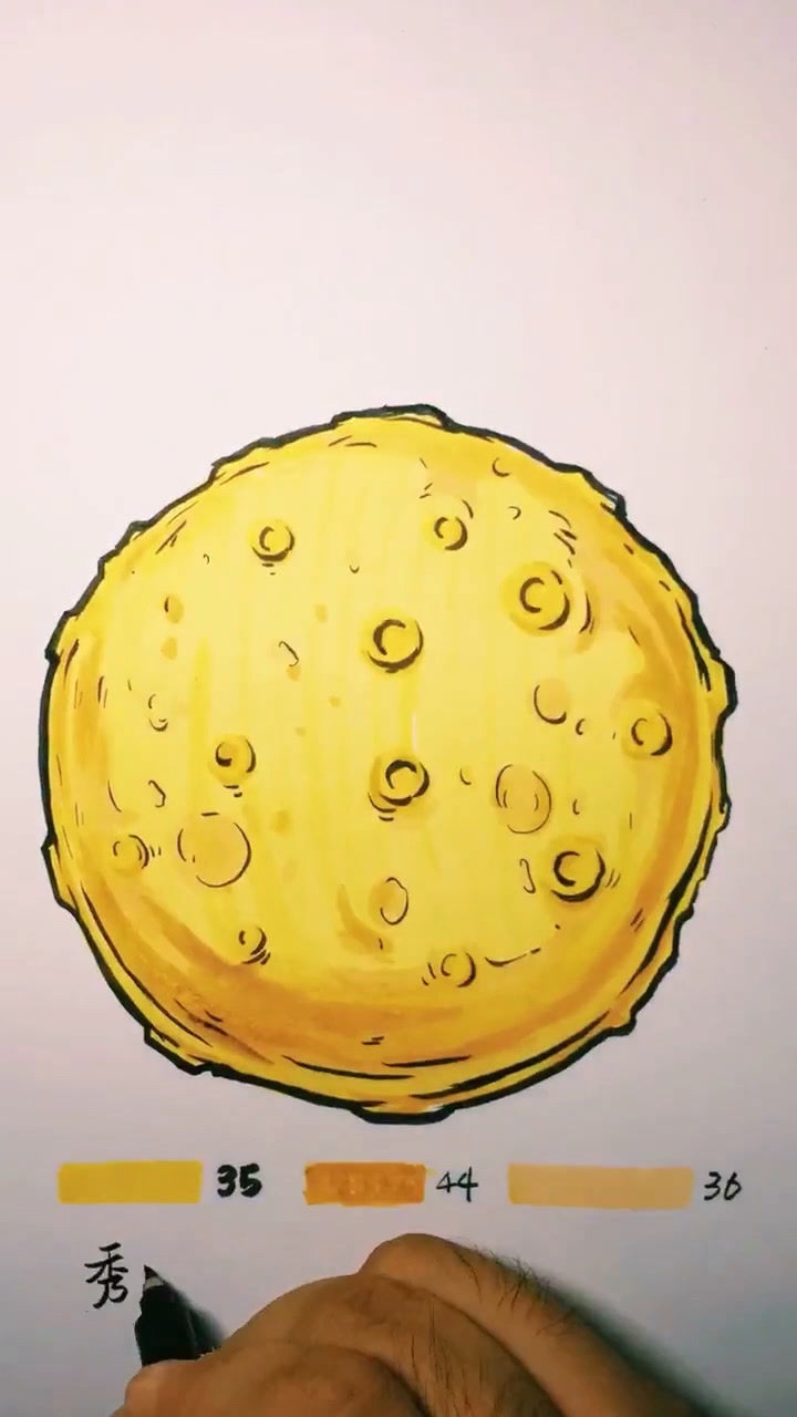 超级简单的月球画法不知道你学会了吗