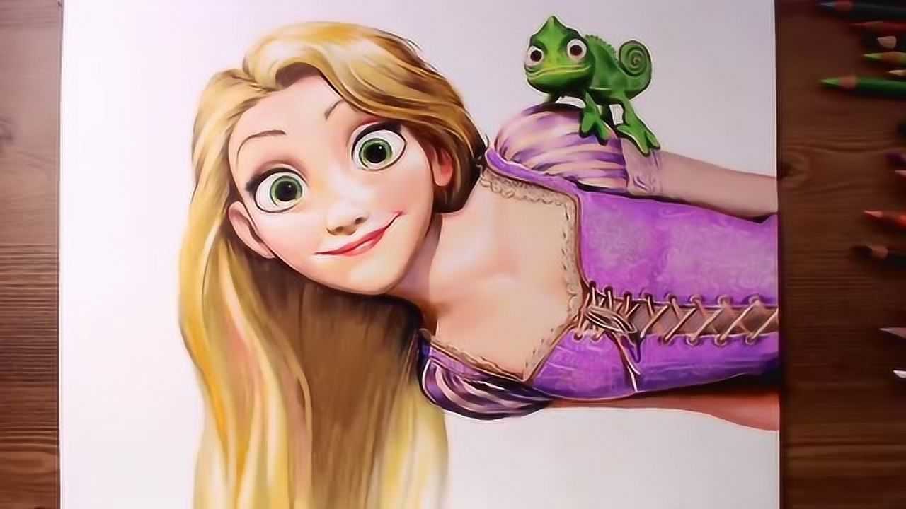 绘画长发公主和帕斯卡