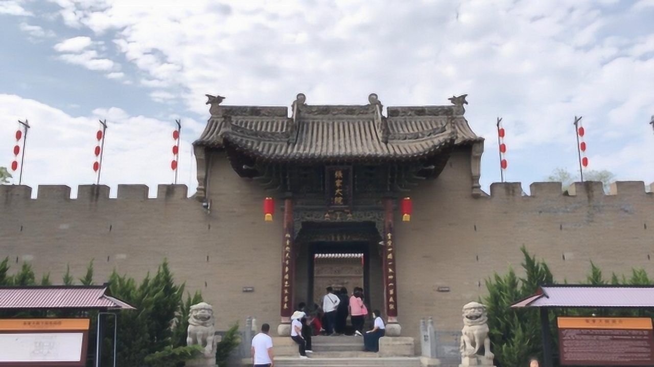 山西篇:古县张家大院第三十九集