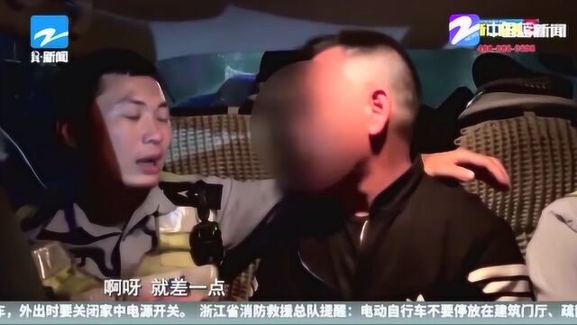 无证酒后驾驶摩托车被查 男子吊销驾照还面临失业