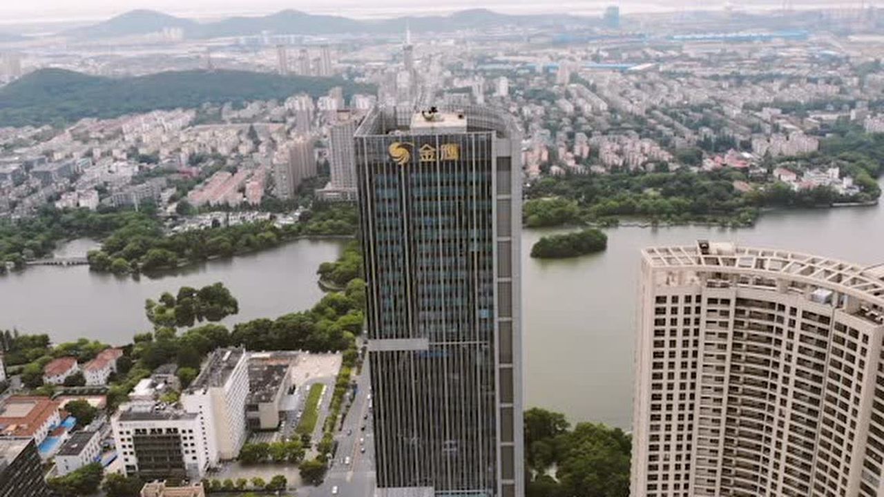 馬鞍山金鷹天地