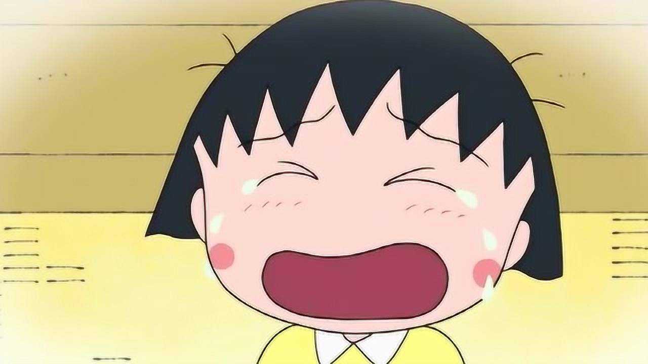 樱桃小丸子混剪点进来就收获一分钟的快乐