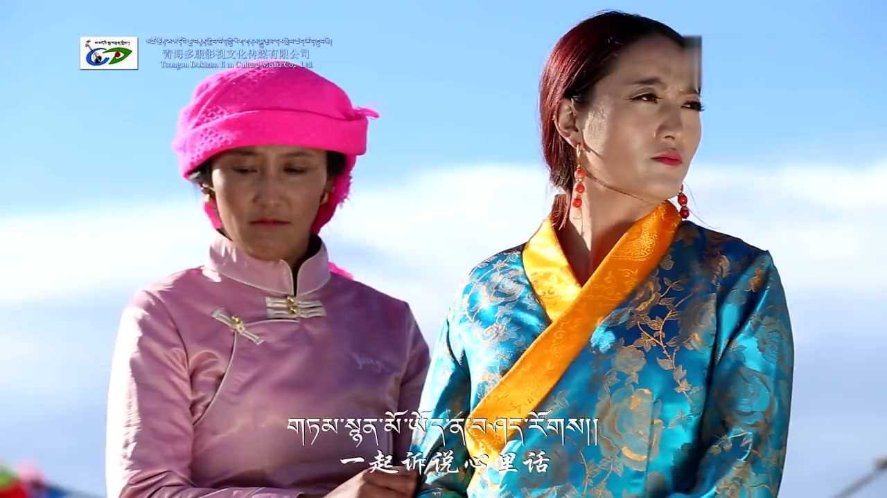 藏歌|谢旦和曲宗弹唱《顿智嘉罗和益西卓玛》9_腾讯视频