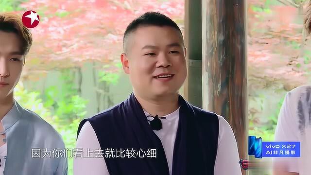 大鹏招聘变成应聘者,这是什么躺赢的节奏啊!