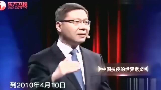 张维为:疫情面前美国人曾做出了很大胆的猜测,结果现在他被打脸了!