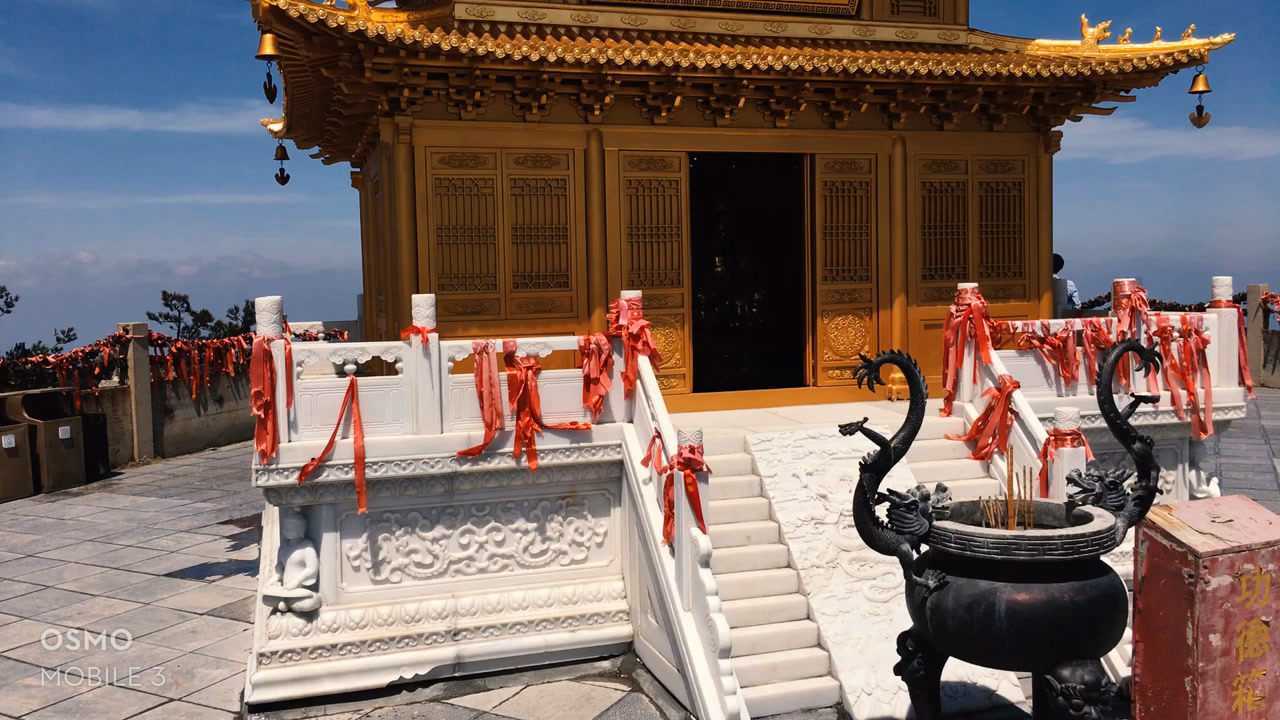 嵩县白云山风景区玉皇顶金殿