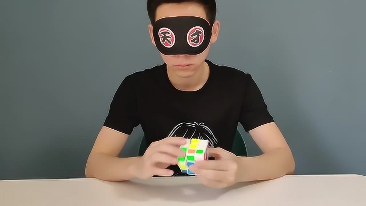 小伙挑战最强大脑项目盲拧三阶魔方练到崩溃你猜他成功了吗