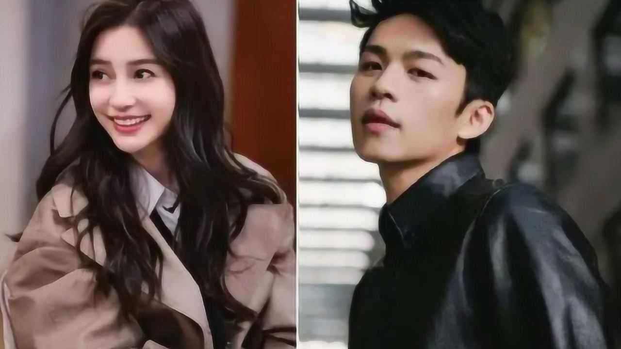 你望着远方,我望着你,杨颖与李鸿其演绎《明天你是否依然爱我》