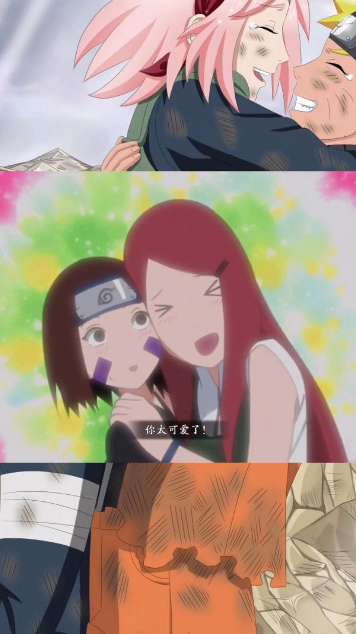 火影忍者之愿望的尽头玖辛奈的吻真是太给力了