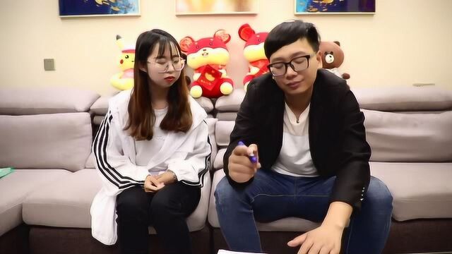 美女问小伙:什么字有头有尾中间四张嘴?猜中就嫁,小伙一秒答对