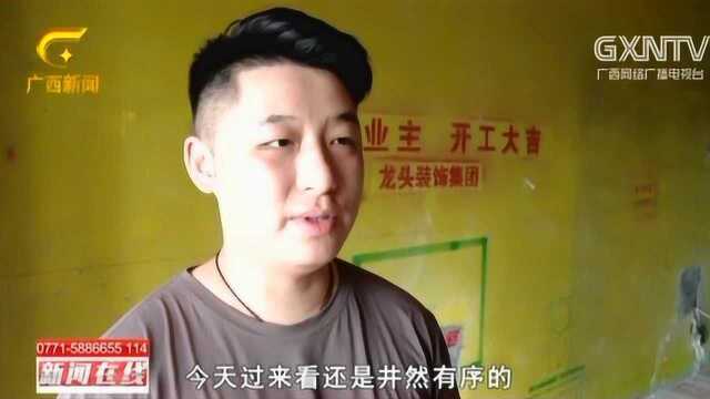 柳州:“双监理”5星工地,无监管不品质