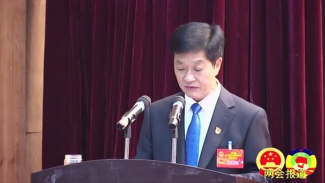 潢川县第十四届人民代表大会第四次会议隆重开幕