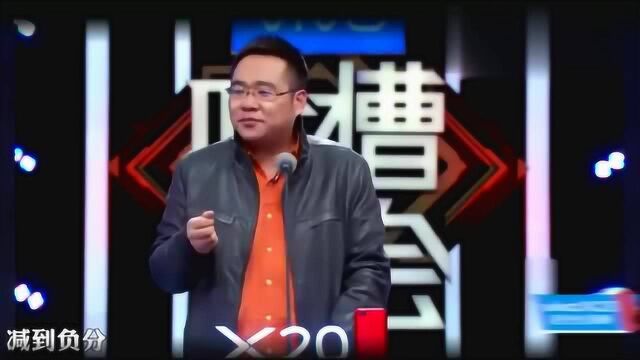 吐槽大会:宋方金直言演艺圈乱象,字字见血,是真敢说!