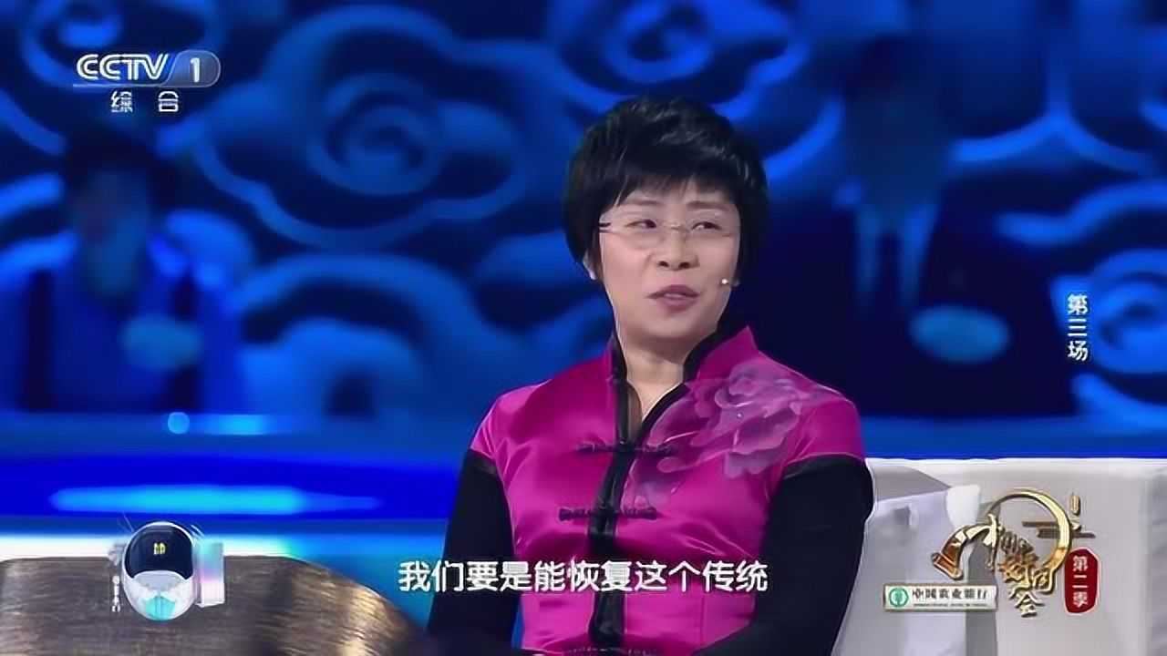 蒙曼老師這段話說得精彩當真是才華橫溢太了不起了