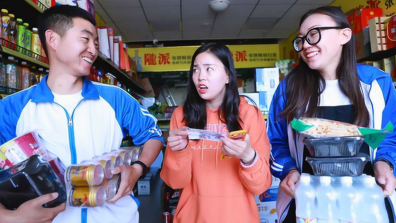 学生超市买饮料,没想花5元就买走一箱饮料,是套路还是策略?