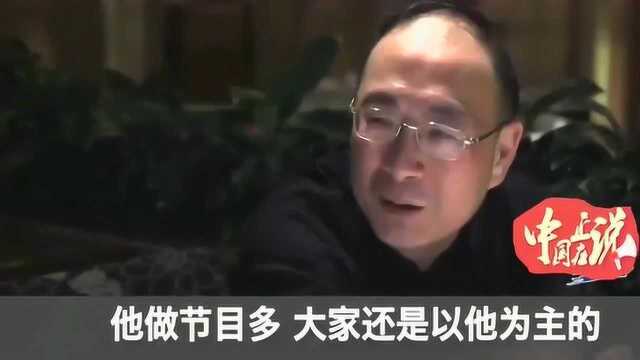 张召忠为什么被叫“战忽局政委”?金灿荣道出原因:我觉得我好委屈!