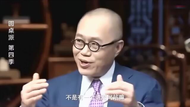 王晶表示《长城》这部电影他看到三分之一就知道死定了