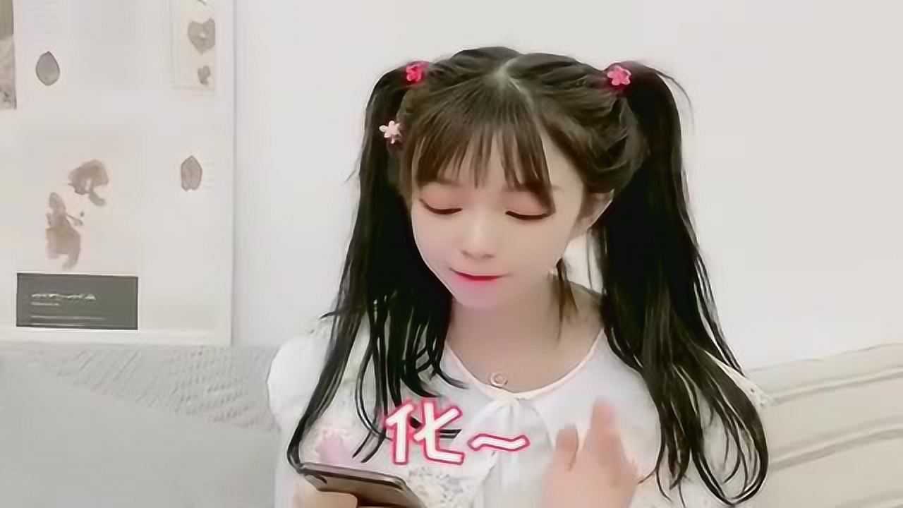 哥哥以帝王蟹为诱惑让苓妹说绕口令这下糗大了