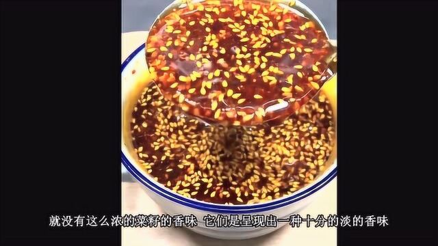 四川什么牌子菜籽油最正宗,花椒坡菜籽油,菜籽油哪个牌子好吃