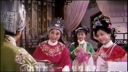 东邪放映室电影推荐越剧,《五女拜寿》,1984年长影出品