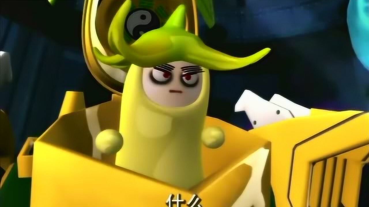 果宝特攻:菠萝吹雪变成天下无贼,休想伤害我的夜燕!