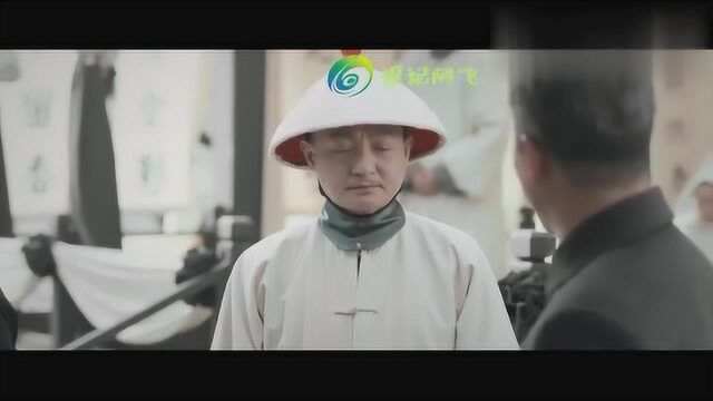 《鬓边》尹正和刘汉云都来悼念老福晋,两人安慰了安王爷