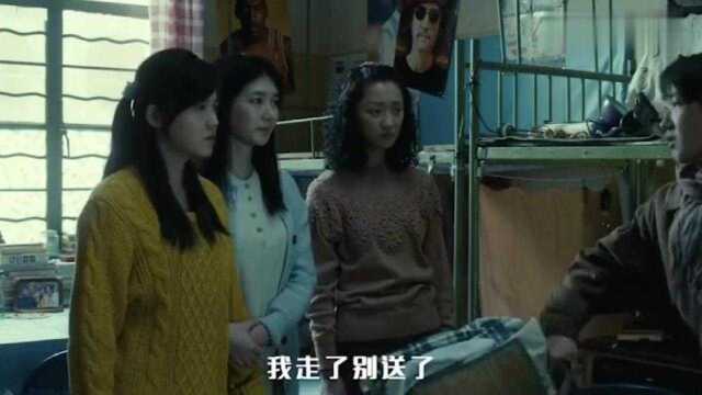 做人没错,但做事的方式欠妥