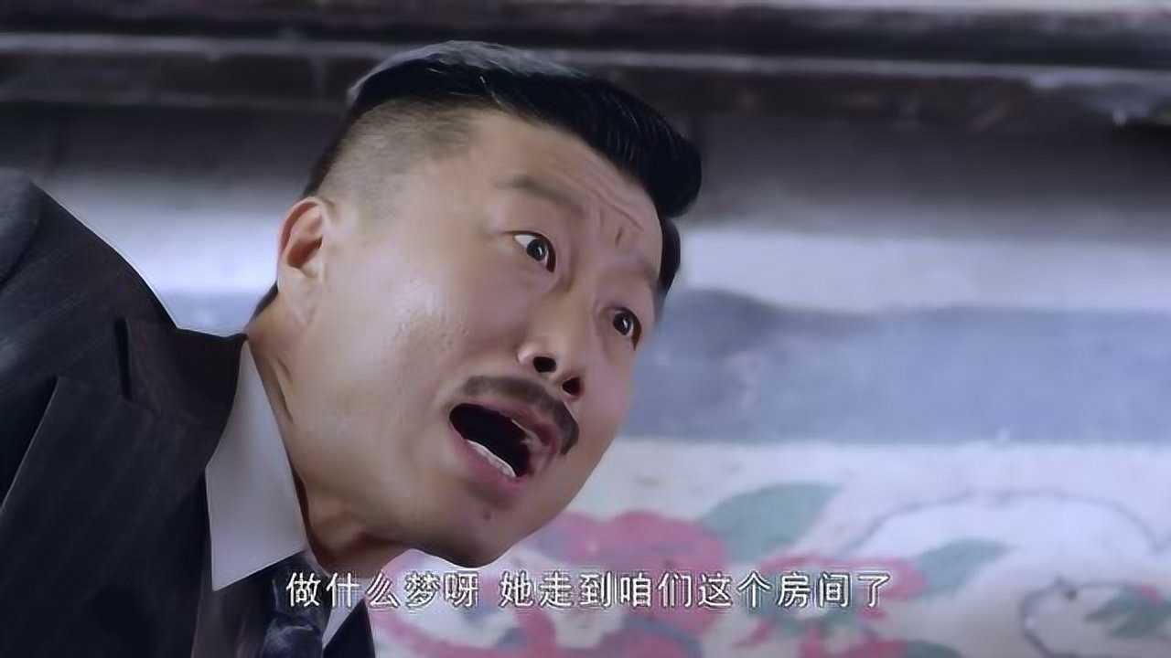 殊死七日戴遂昌也是真倒霉碰上了玉儿可惜就是被绑着