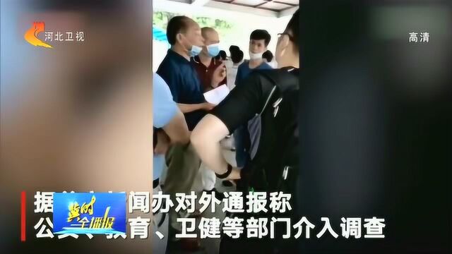 学生未写完作业竟遭圆规“肉刑”,涉世教师已被警方控制调查