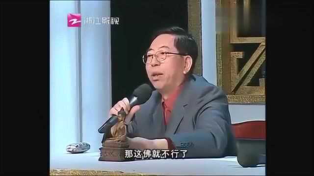 大哥带明末清初佛像鉴宝,专家:造型精美雕工细腻,非常难得