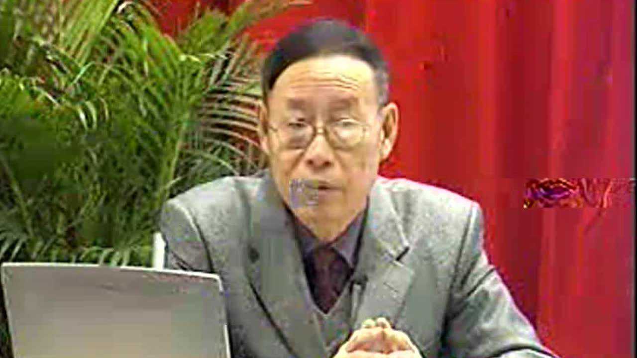 《方剂学》在线学习视频_42.《方剂学》补中益气汤(续)、生脉散、玉屏风散、完带汤_高清1080P在线观看平台_腾讯视频