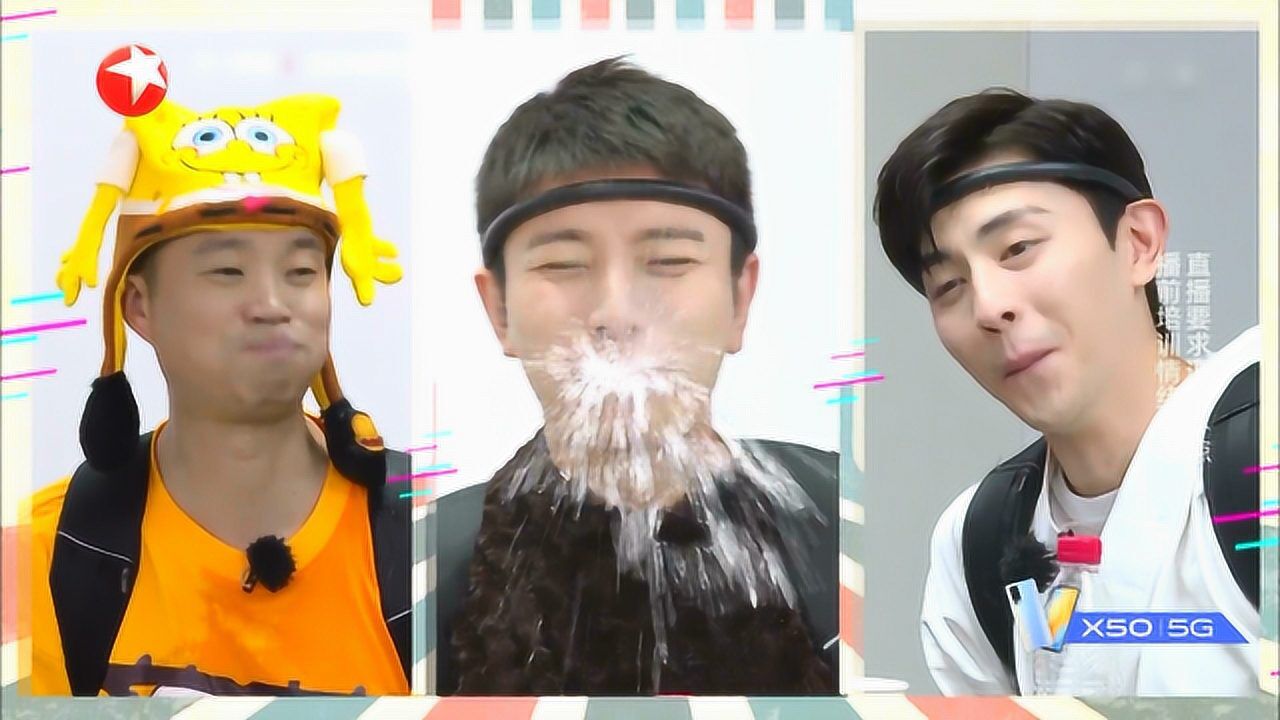 极挑男团含水憋笑,阿姨一句话,邓伦贾乃亮王迅同时笑喷!